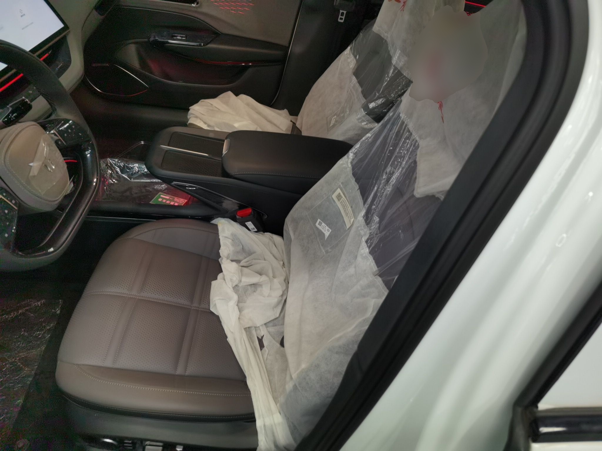 Front Interior