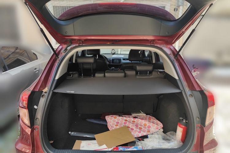 Used Honda Vezel 2015 1.8L CVT 2WD Luxury Model