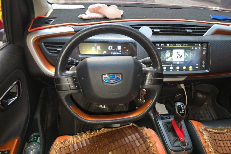 Used Geely Auto Vision X1 2017 1.3L Automatic Player Edition