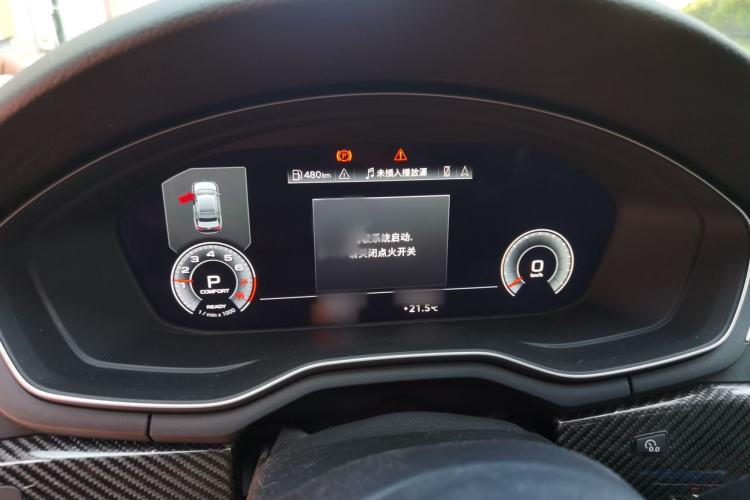 Used Audi A4L 2022 45 TFSI quattro Prestige Dynamic Edition Instrument Cluster