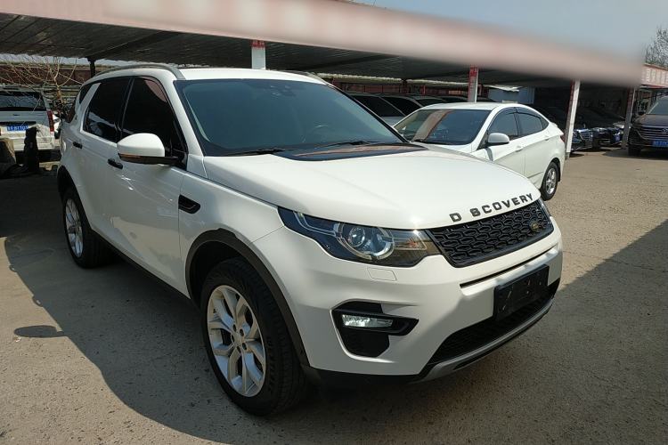 Used Land Rover Discovery Sport 2018 240 PS HSE Version

