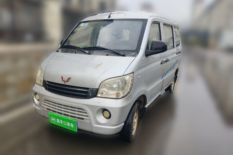 Used Wuling Zhiguang 