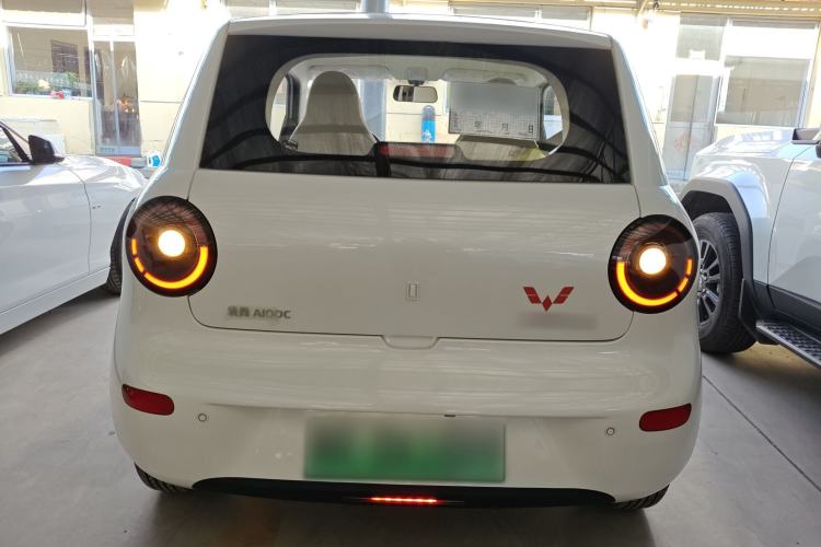 Used Aishang Aishang 2026 Model Glamorous Edition