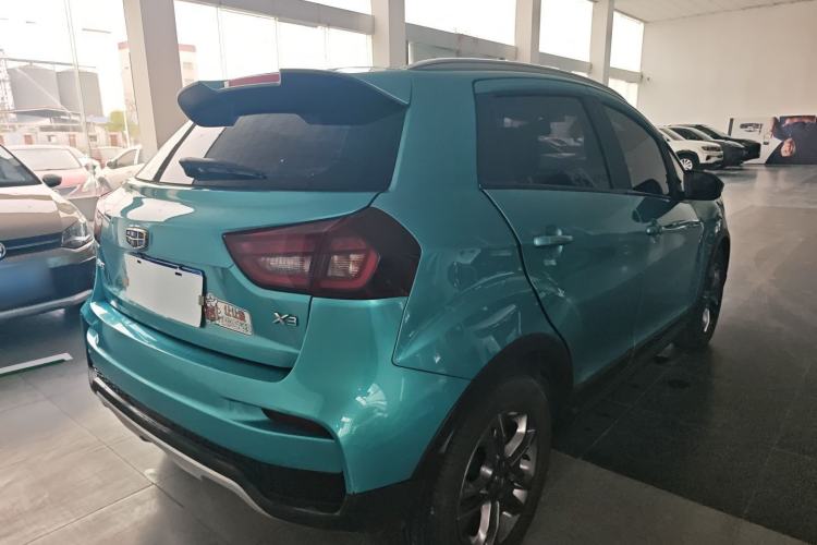 Used Geely Auto Vision X3 2020 1.5L CVT Luxury Model
