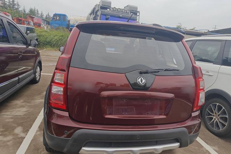 Used FORTHING Joyear X5 2015 1.6L Manual Luxury Model