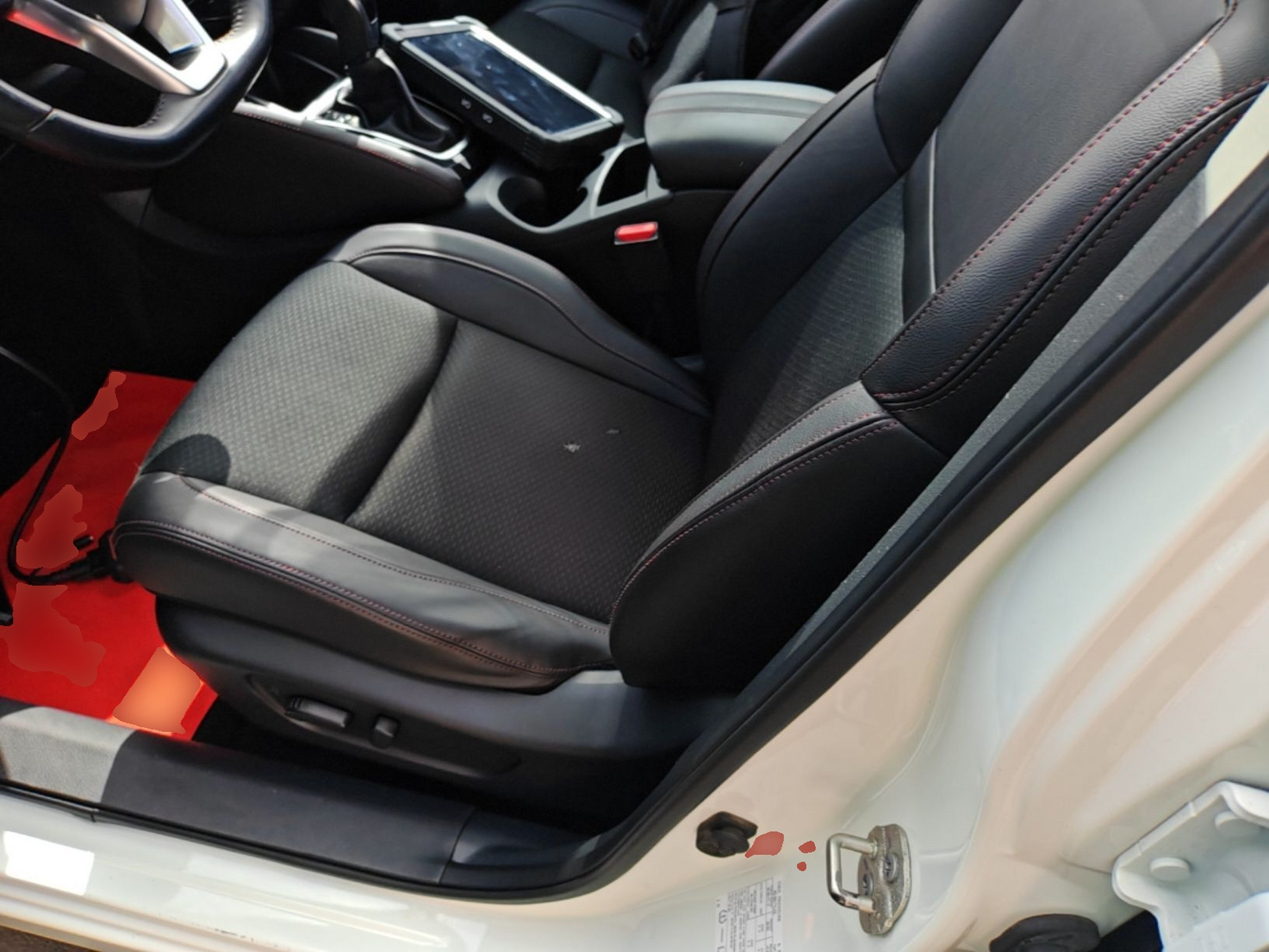 Front Interior