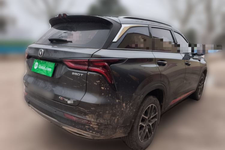 Used Changan CS75 PLUS 2022 Classic Edition 1.5T Automatic Pioneer Model
