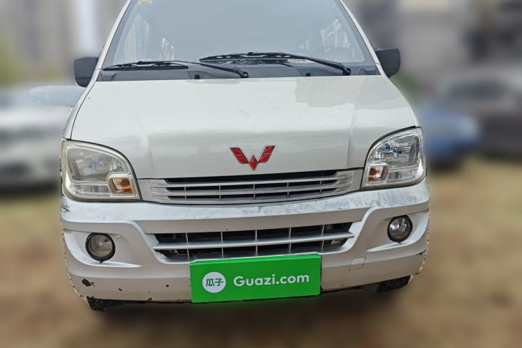 Used Wuling Zhiguang 2013 1.0L Base Version