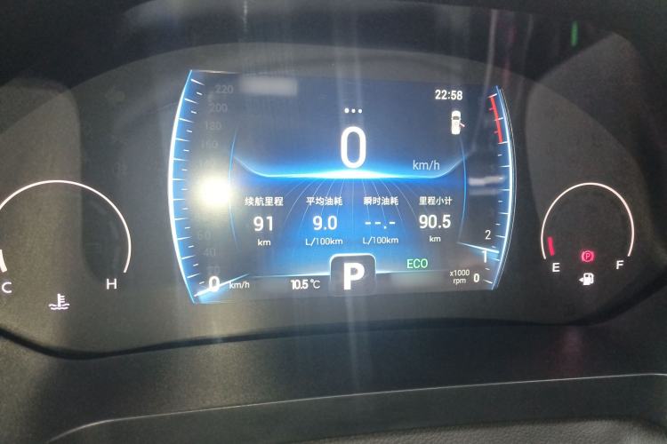 Used Chery Tiggo 8 2024 Honor Edition 230TCI Automatic Excellence Version 5 Seats