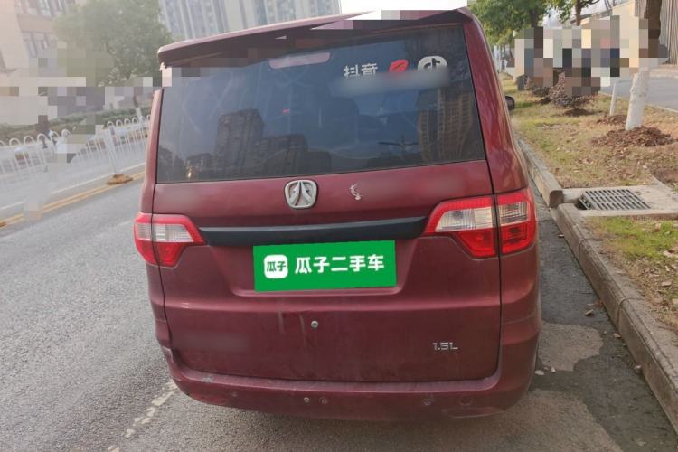 Used BAIC Weiwang M20 2014 1.5L practical type BJ415A Rear