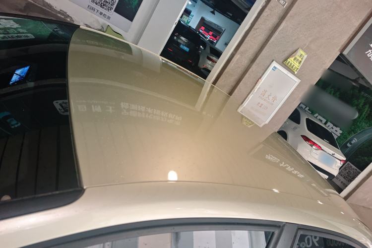 Used Citroen C4 Sega 2016 1.6L Automatic Luxury Model Roof