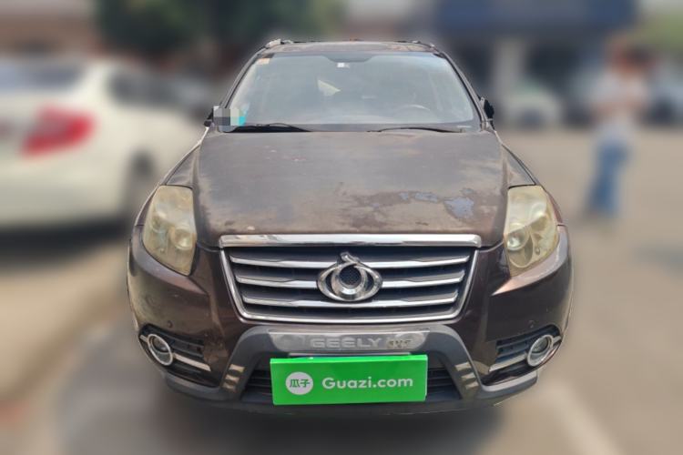 Used Geely Auto GX7 2014 2.0L Automatic Prestige Edition Front