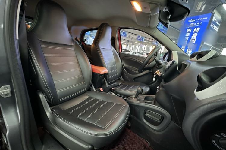 Used smart forfour 2016 1.0L 52 kW Dynamic Edition
