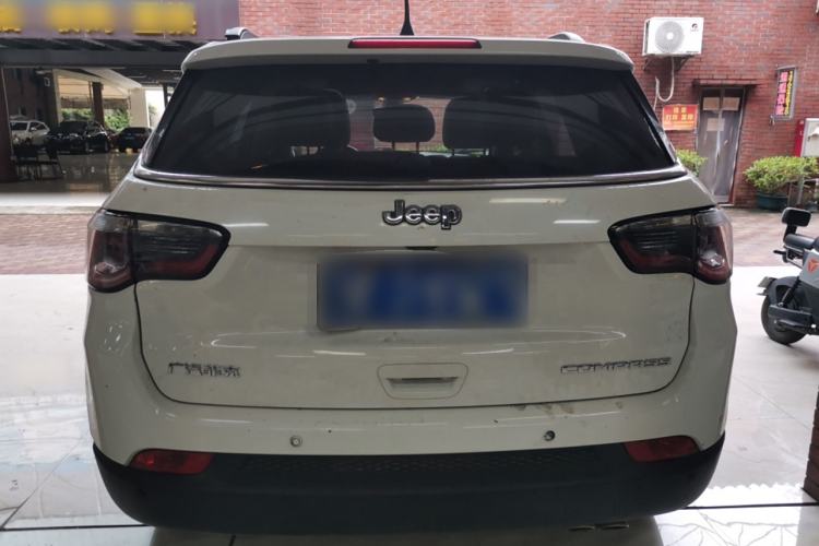 Used Jeep Compass 2020 220T Automatic Leading Edition