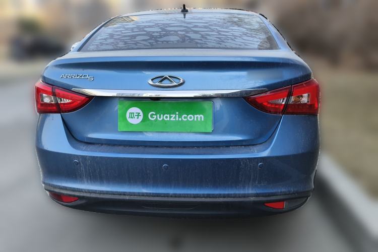 Used Chery Arrizo 5 2016 1.5L CVT Lingrui Edition