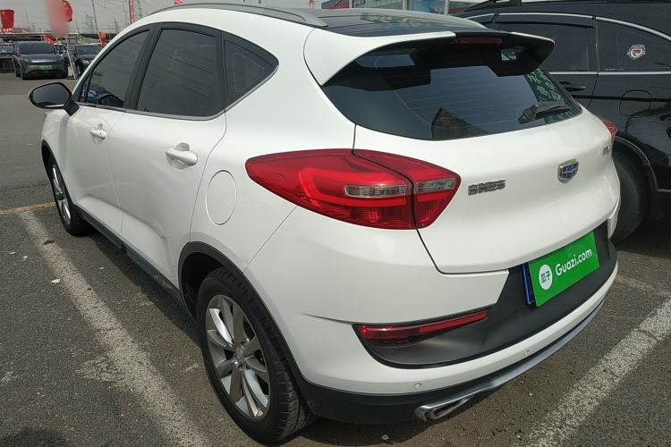 Used Geely Auto Emgrand GS 2016 Sport Edition 1.8L Automatic LingShang Model Exterior 2