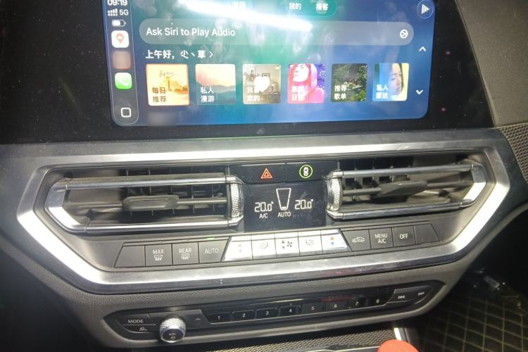 Used BMW 3 Series 2020 325Li M Sport Night Edition Package