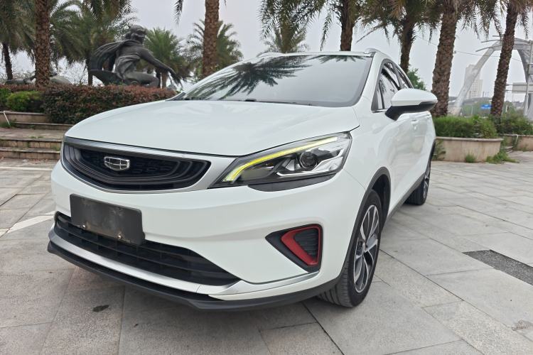 Used Geely Auto Emgrand GS 2020 1.4T CVT Ya