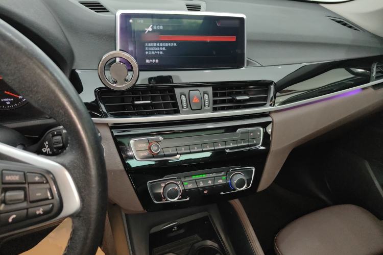 Used BMW X1 2020 sDrive20Li Fashion Model Center Console