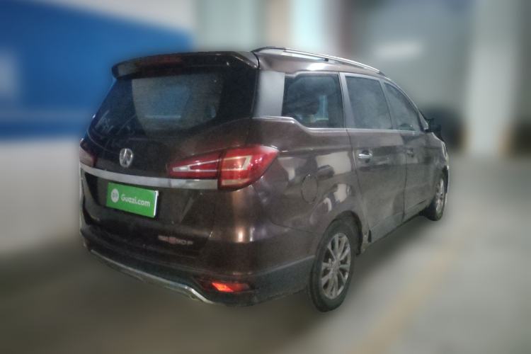 Used BAIC Weiwang M50F 2017 1.5L Luxury Model Rear Right 45 Deg