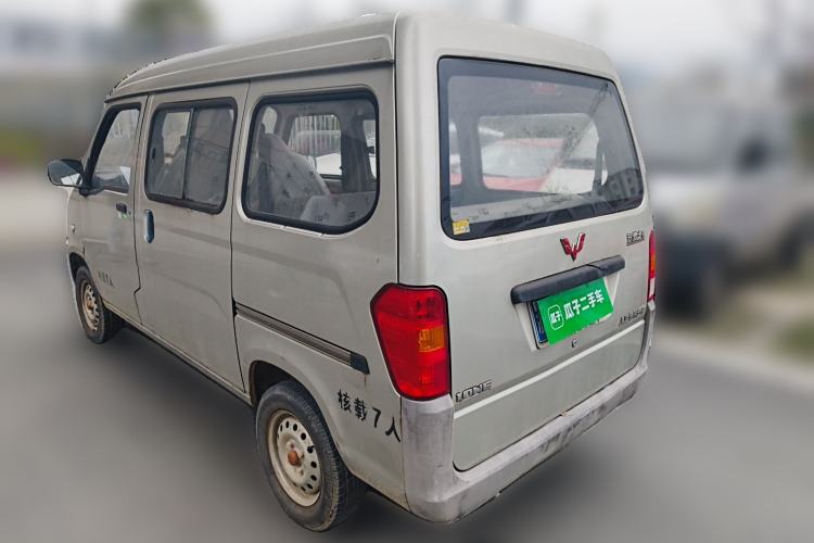Used Wuling Zhiguang 2013 1.0L Practical Version Rear Left 45 Deg