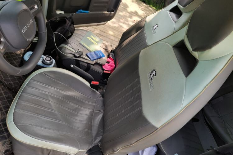 Used Geely Galaxy Panda 2023 Panda Mini 200km Endurance Bear
