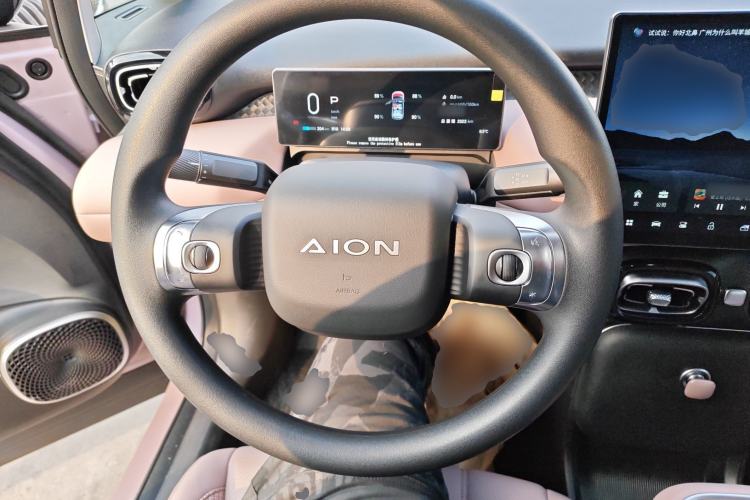 Used AION UT 2025 420 Smart Edition