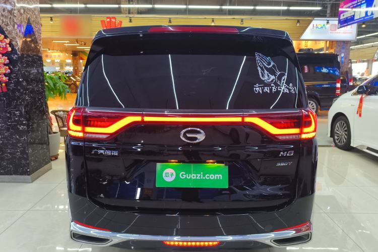 Used GAC Trumpchi M8 2021 Lingxiu Series 390T Deluxe Edition
