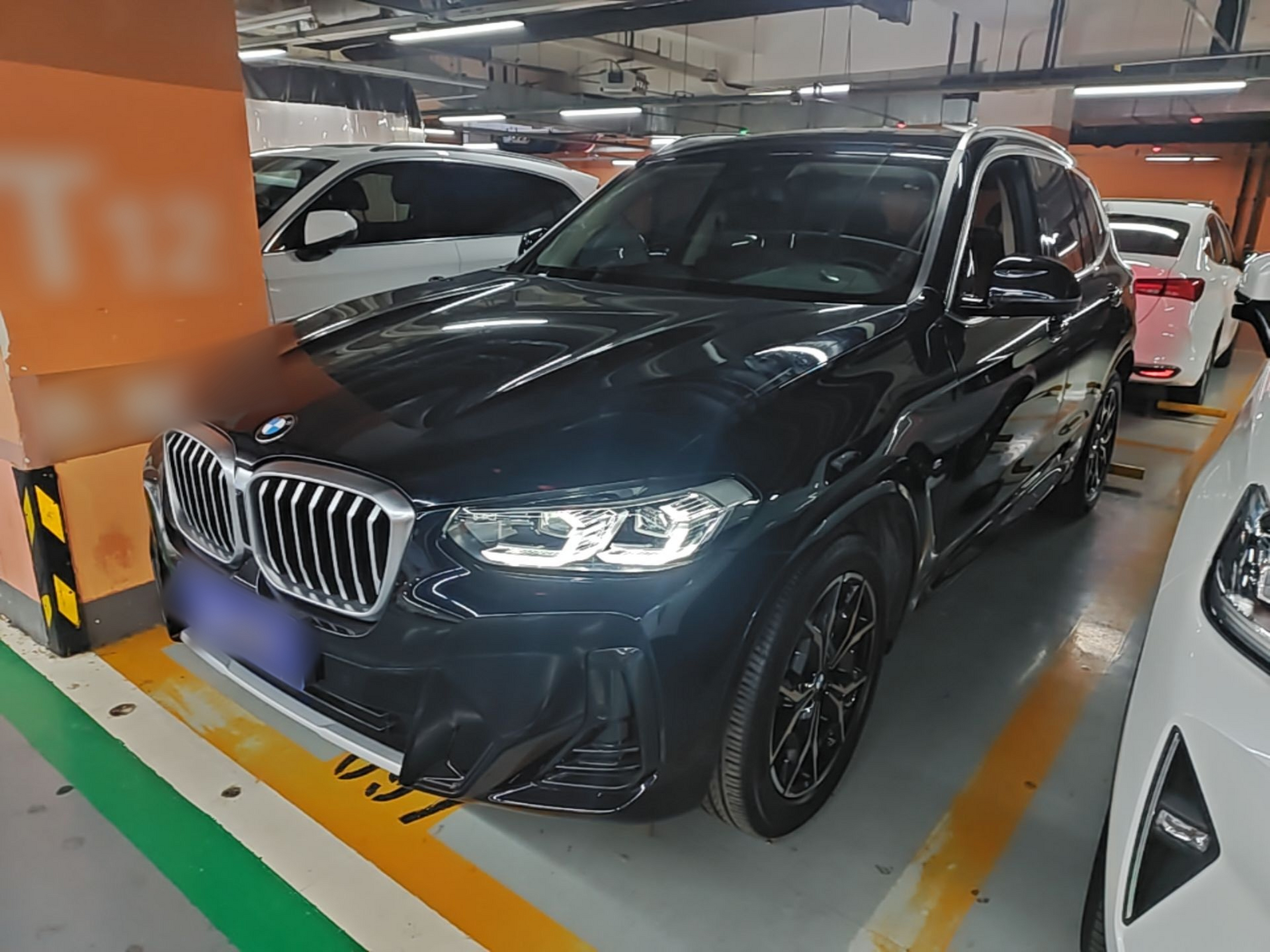 Under Front Bumper