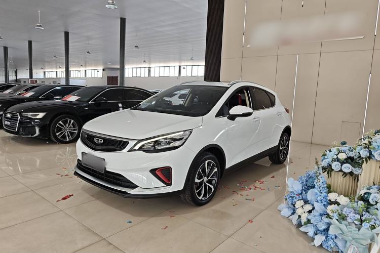 Used Geely Auto Emgrand GS 2020 1.4T CVT Ya