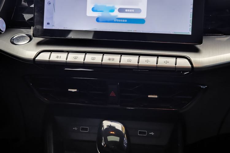 Used MG 5 2022 180 DVVT CVT Youth Luxury Edition
