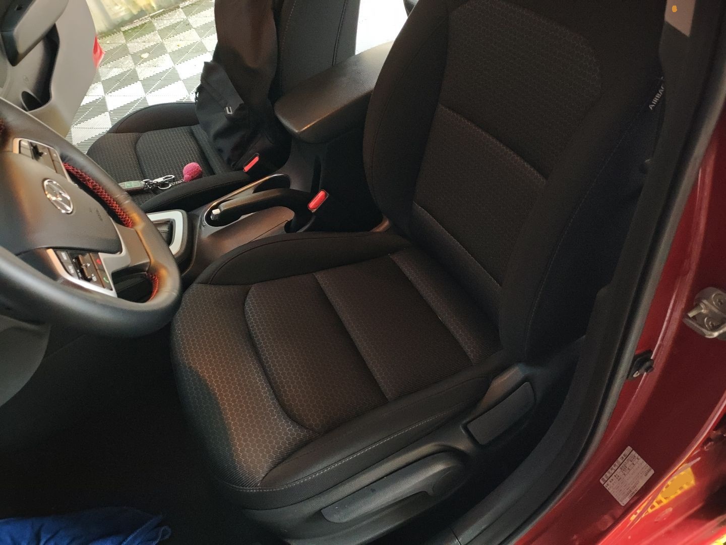 Interior delantero
