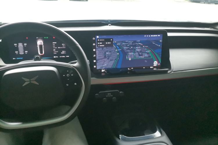 Used XPeng P7 2020 670N Center Console