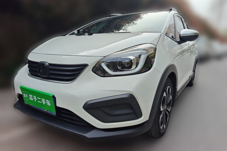 Used Honda Fit 2021 1.5L CVT Trendy Version