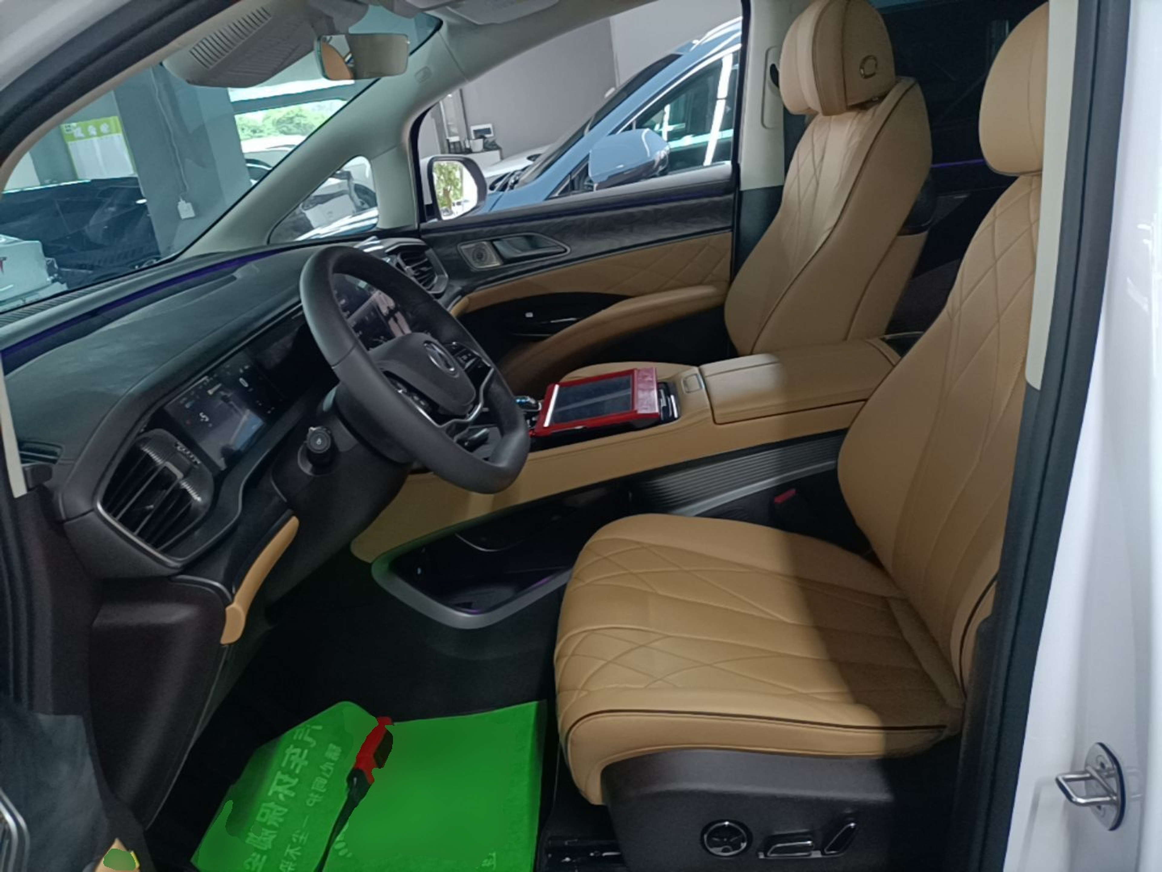 Front Interior