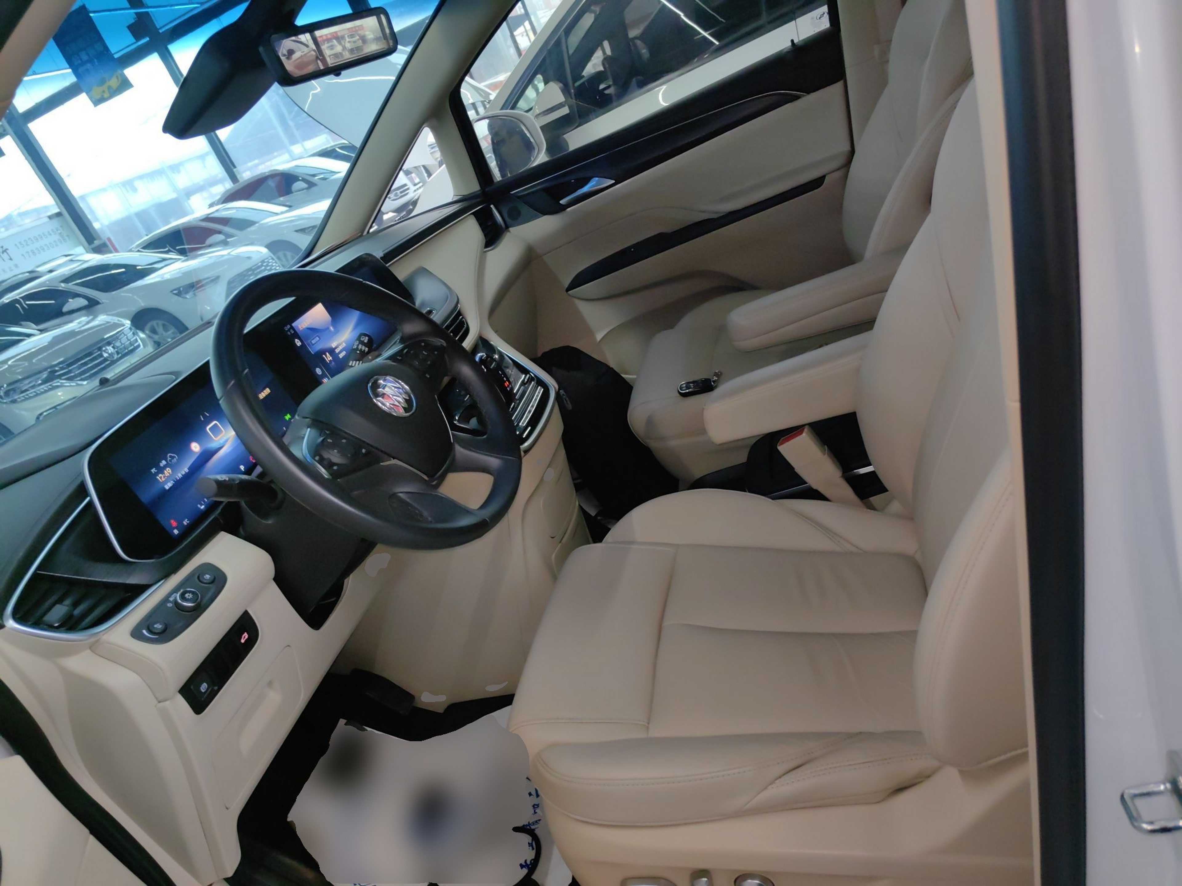 Front Interior
