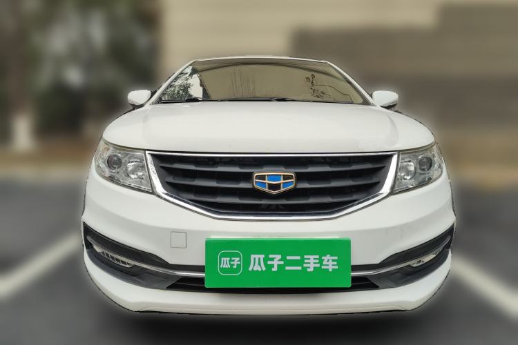 Used Geely Auto Vision 2015 1.5L Manual Elite Model