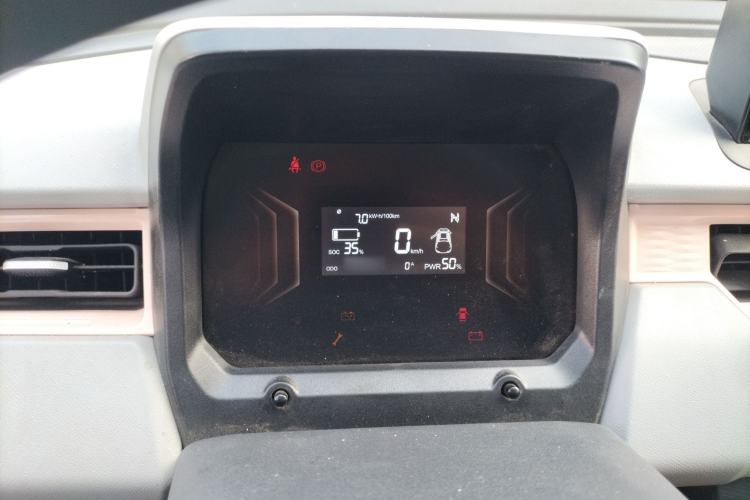 Used Chery QQ Ice Cream 2024 Restyled 170 km Sundae
