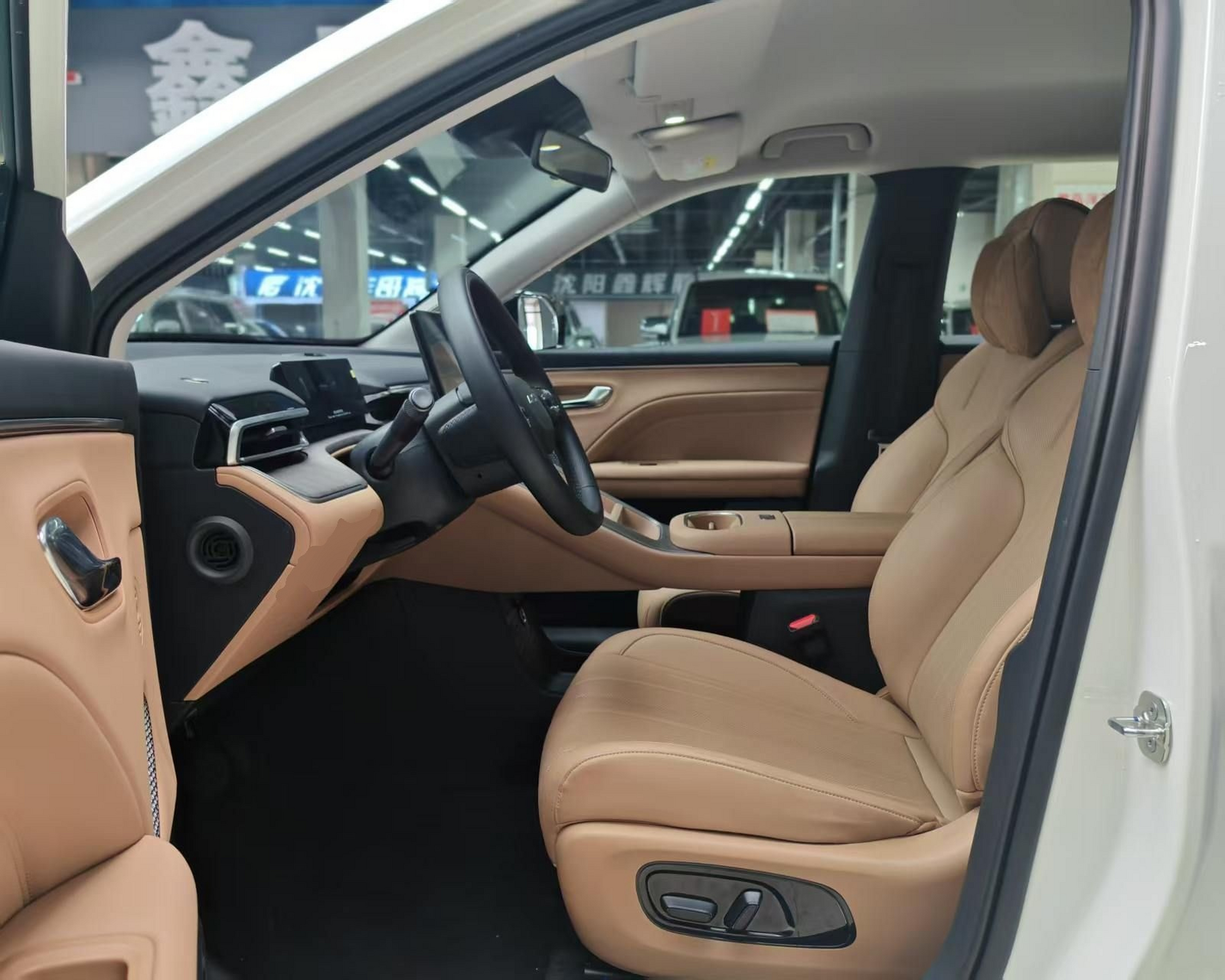 Front Interior