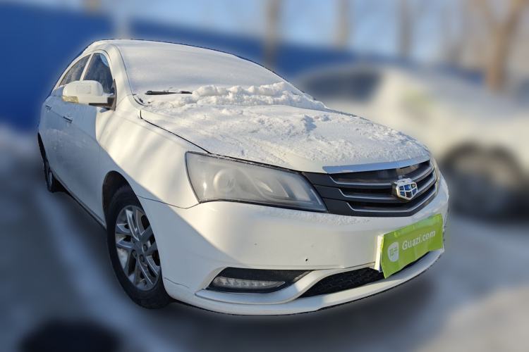 Used Geely Auto EC8 