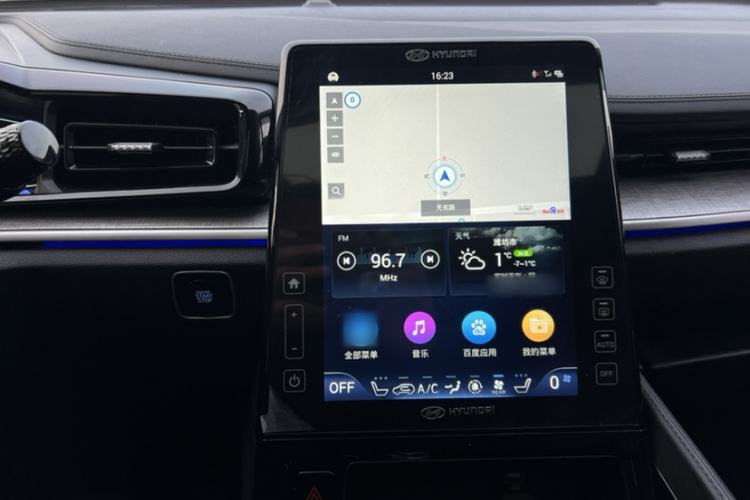 Used Hyundai Custo 2022 270TGDi Smart Luxury Flagship Edition TOP