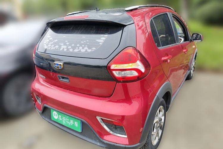 Used Geely Auto Vision X1 2017 1.3L Automatic Player Edition