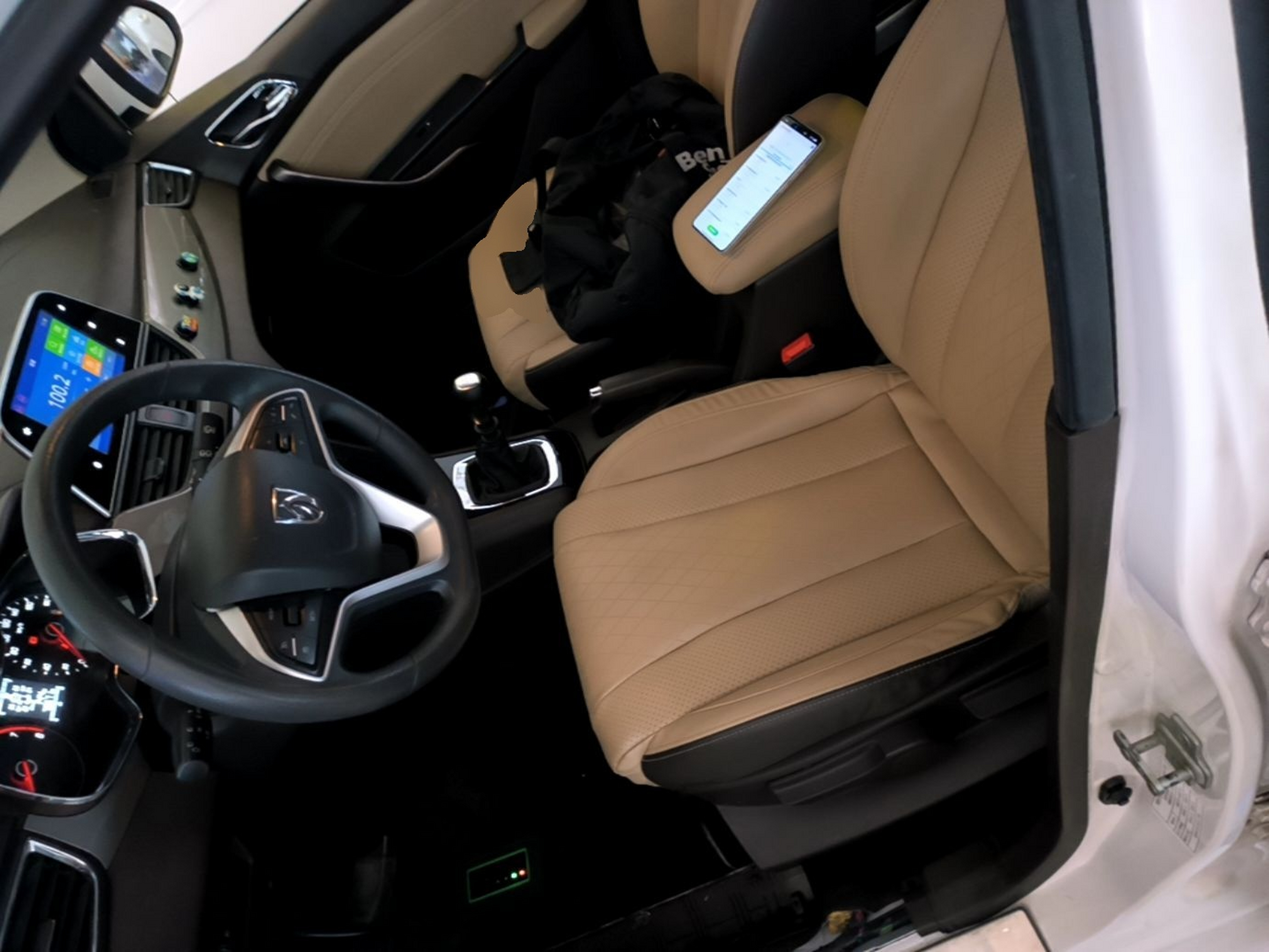 Interior delantero