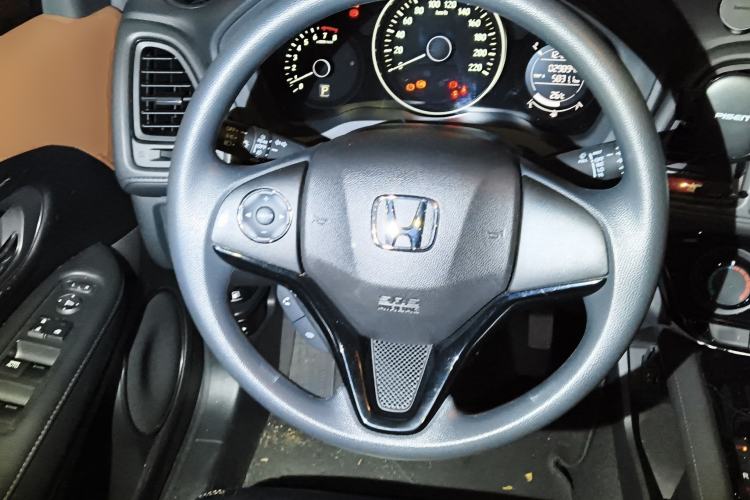 Used Honda Vezel 2015 1.5L CVT two-wheel drive Comfort trim
