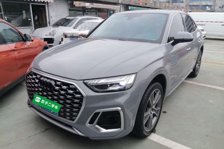 Used Audi Q5L Sportback 2022 45 TFSI Luxury Model