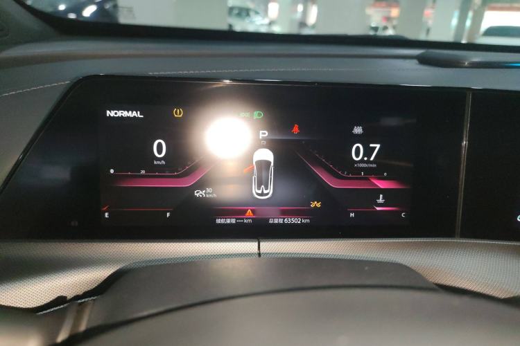 Used CHANGAN UNI-T 2020 1.5T Prestige Version
