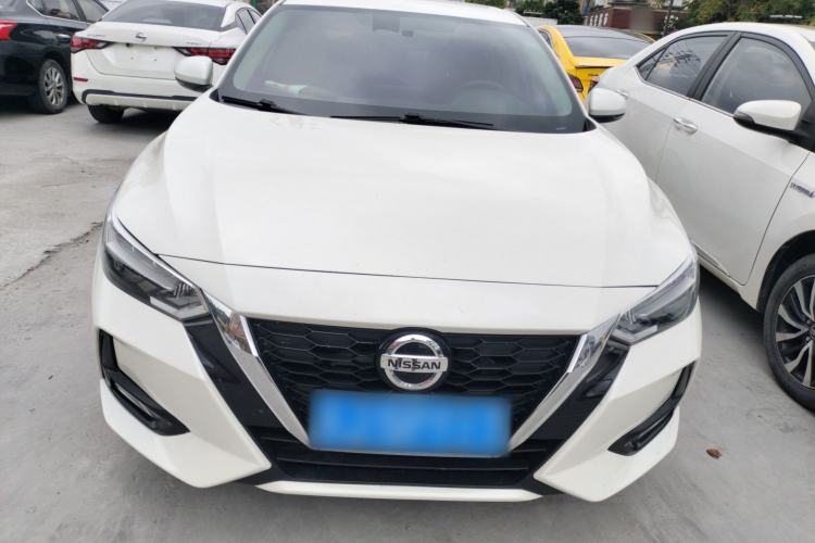 Used Nissan Sylphy 2021 1.6L XL CVT Enjoyment Edition Front