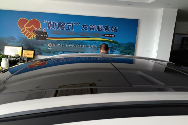 Used Volkswagen Tiguan X 2023 330TSI Two-Wheel-Drive Prestige Flagship Edition