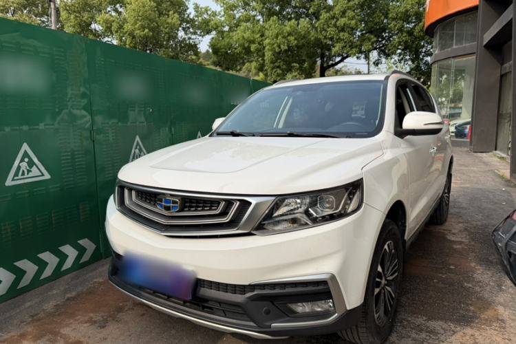 Used Geely Auto Vision X6 2018 1.8L Manual 4G Connect Luxury Edition