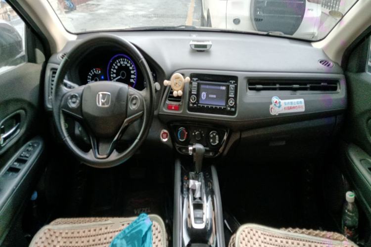 Used Honda Vezel 2018 1.5L CVT 2WD Technology Elite Model
